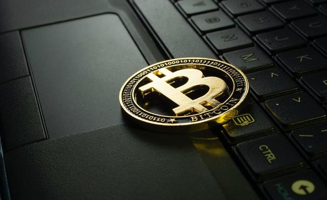 Eerste kwartaalverlies bitcoin in 2023: cryptomunt daalt 11% in waarde