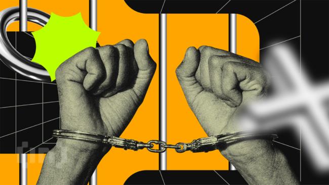 Silk Road-oprichter Ross Ulbricht zit vandaag tien jaar in de gevangenis