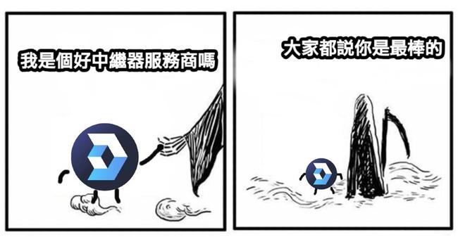 Blocknative停止MEV中繼服務，以太坊超90%區塊結算掌握在4家公司..