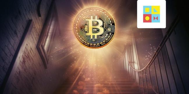 Crypto analyse: Bitcoin onderweg naar 30.500 dollar