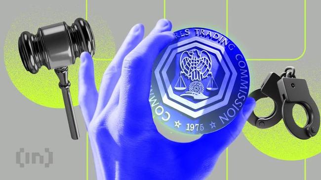 El presidente de la CFTC exige “autoridad extra en cripto” para luchar contra el fraude