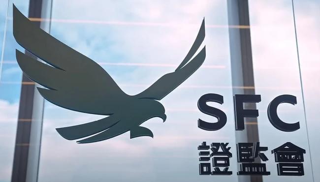 涉超15亿港元JPEX诈骗案后，香港证监会如何主动出击优化监管？