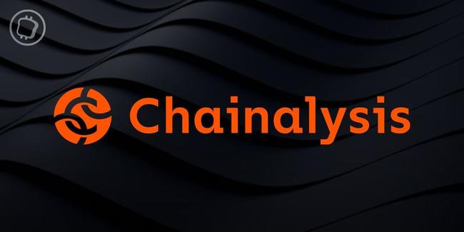 Chainalysis : le leader mondial de l’analyse on-chain licencie 15 % de ses effectifs