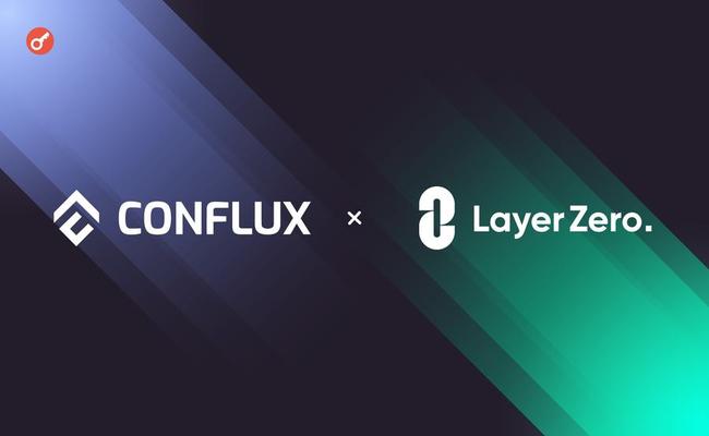 LayerZero и Conflux выпустят SIM-карту на блокчейне