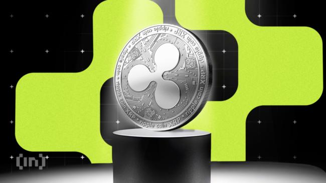 Breaking: SEC’s Motion To Appeal XRP Security Ruling Denied