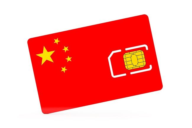 LayerZero與中國公鏈Conflux合作！開發基於區塊鏈的SIM卡(BSIM)