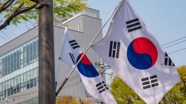 Güney Kore Açıkladı: Dijital Parayı Test Edecekler