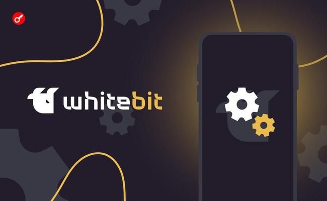 WhiteBIT Launchpad объявила о начале голосования за новый проект