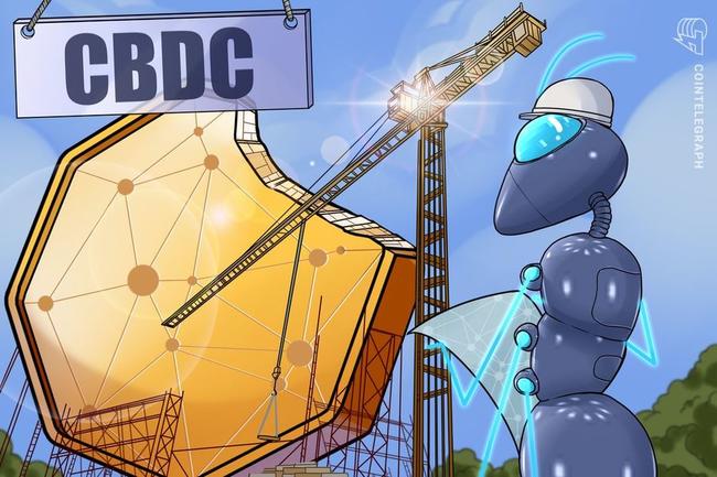Banco de Corea iniciará un piloto de infraestructura para una CBDC