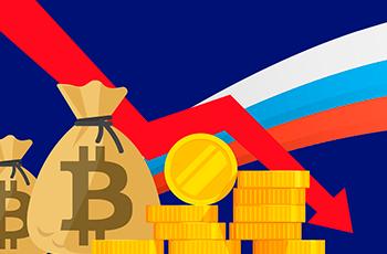 Объем P2P-операций в РФ сократился на 10-30% после объявления Binance об уходе с рынка