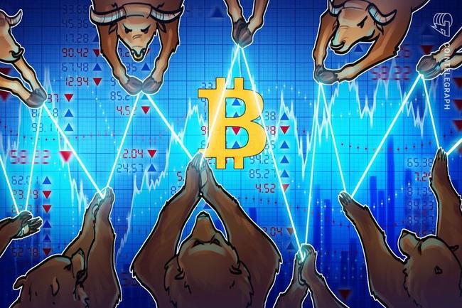Arthur Hayes: Il bull market di Bitcoin è imminente, mentre gli Stati Uniti affrontano un "ribasso più marcato"
