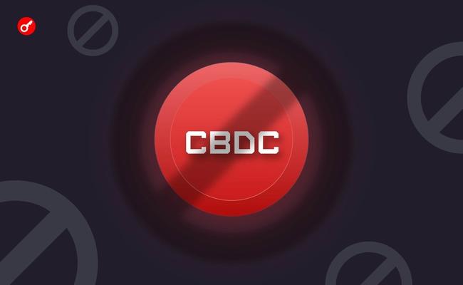 Центробанк Южной Кореи запустит пилот по созданию CBDC