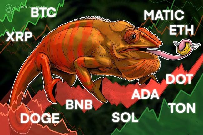 Análisis de precios del 4 de octubre: BTC, ETH, BNB, XRP, SOL, ADA, DOGE, TON, DOT, MATIC