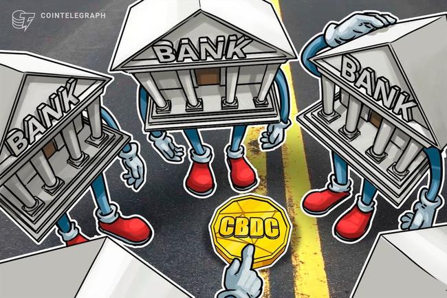 Bancos centrales enfrentarán retos desconocidos para lograr la inclusión de las CBDC, según estudio