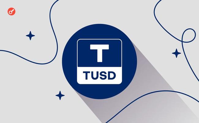 Стейблкоин TUSD потерял привязку к доллару