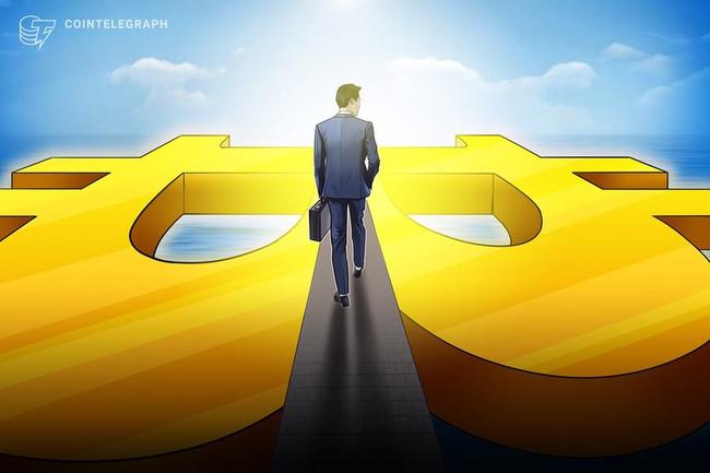 İlk Bitcoin yarılanmasının 11’inci yıl dönümü: 12 dolardan 37 bin dolara yolculuk