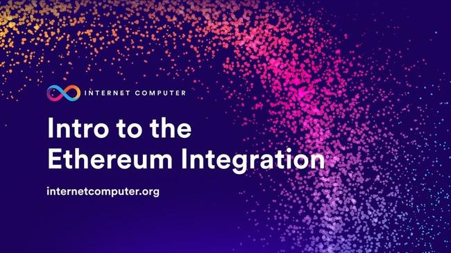 Crypto : ICP annonce une percée majeure avec l’intégration imminente d’Ethereum
