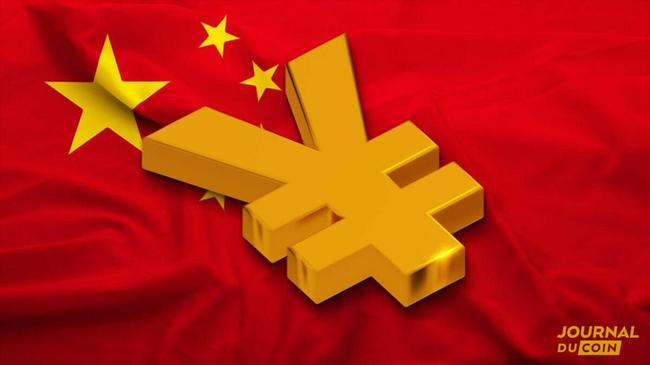 MNBC en Chine : Standard Chartered China se met au yuan numérique (e-CNY)