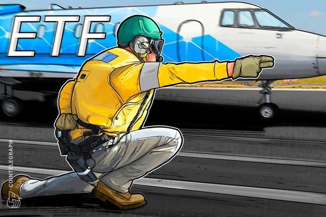 Analistas: hay altas probabilidades para la aprobación de todos los ETF de bitcoin