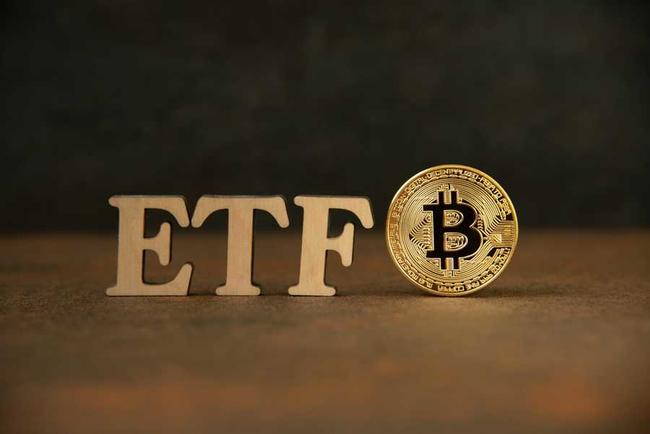 Bitcoin-Spot-ETF: Laut Analysten zu 90 Prozent bis Januar 2024