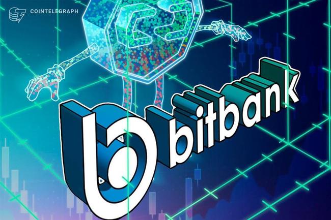 FRB高官発言でBTC急反発　ビットコインETF巡り新たな動きも【仮想通貨相場】