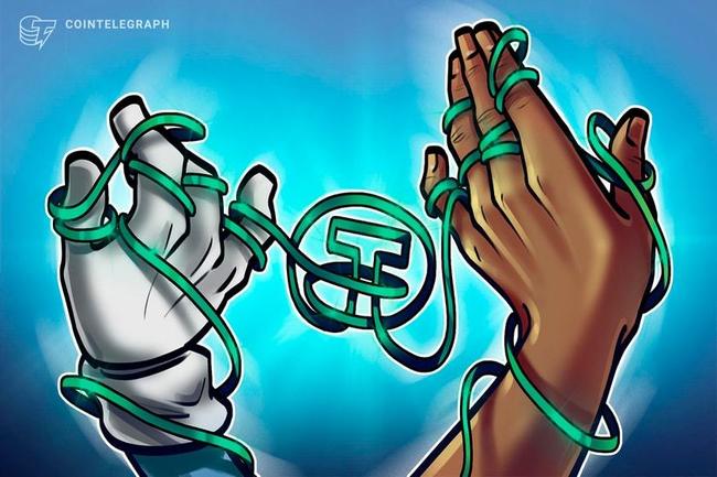 'Nova era para levantamento de capital’ da Bitfinex fracassa com oferta de títulos da Tether