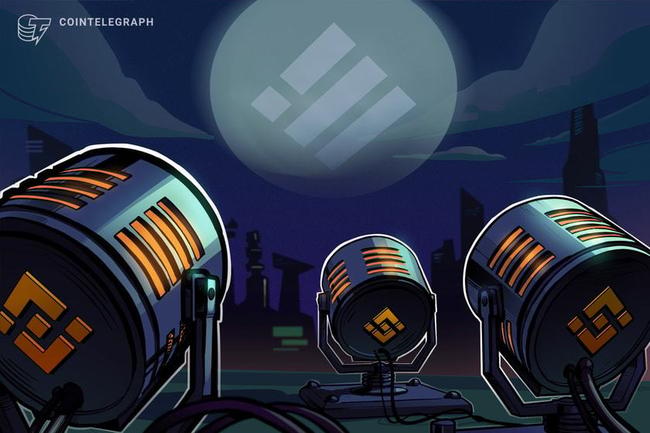 A Dicembre Binance terminerà il supporto a BUSD