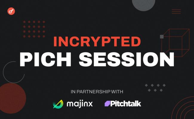 Incrypted Pitch Session: подробности, победители и призы