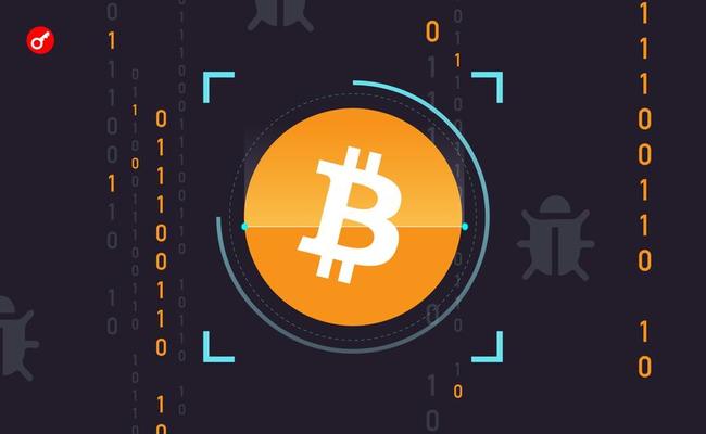 В Trust Wallet предупредили о задержках транзакций в сети биткоина