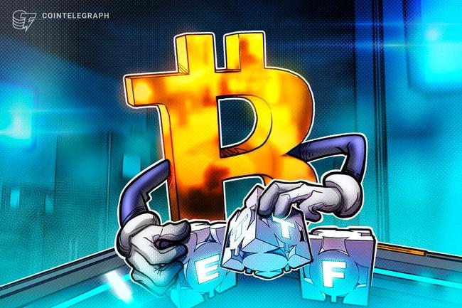 US$ 100 mil à vista? ETF resultará em ganhos de 165% no preço do Bitcoin em 2024, prevê Standard Chartered