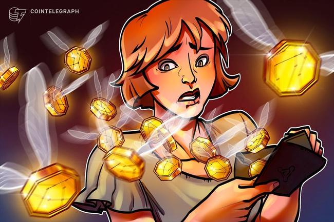 AntPool si offre di rimborsare l&#039;utente interessato dalla fee di transazione di 83 BTC