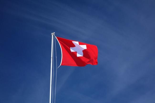 Zwitserse digitale bank rebrand naar AMINA