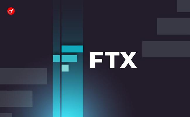 FTX и Alameda Research продали криптоактивы на $10,8 млн