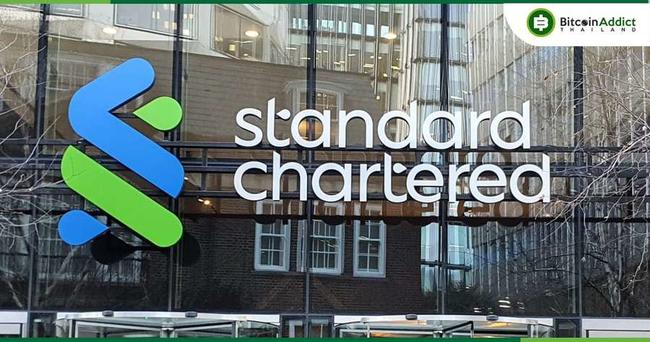 Bitcoin ยังอยู่ในเส้นทางสู่ $100,000 ภายในสิ้นปี  2024 : ธนาคาร Standard Chartered รายงาน