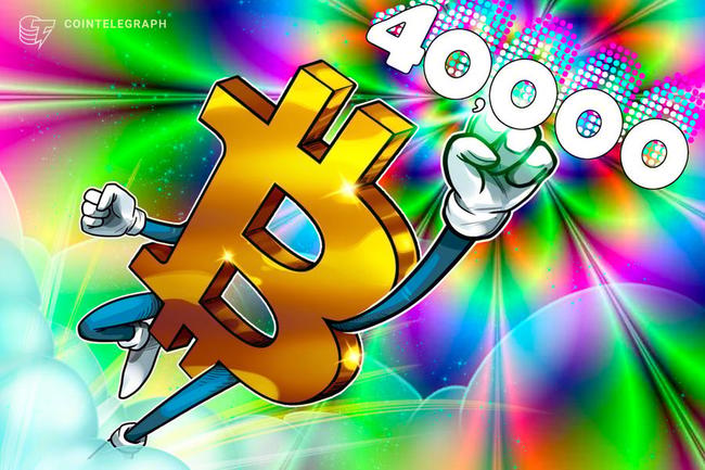 Bitcoin supera los USD 40,000 por primera vez en 19 meses