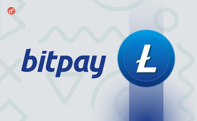 В BitPay добавили поддержку Litecoin для оплаты продуктов Microsoft