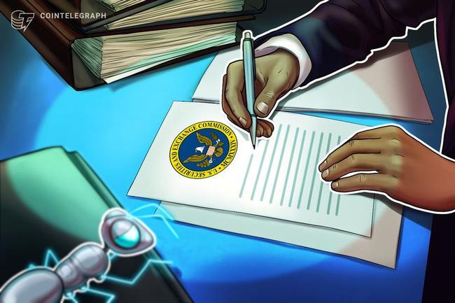 xAI presenta ante la SEC una venta privada de USD 1,000 millones