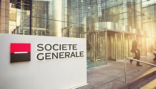 Un banco gigante emite bonos por primera vez en la red de Ethereum
