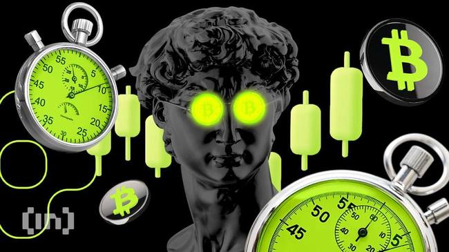 سعر بيتكوين يصل إلى مستوى 44,500..هل مستوى 48,000 دولار هو التالي؟