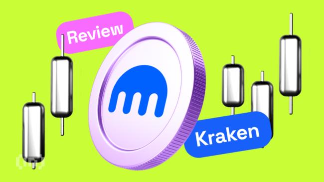 Kraken im Test: So schneidet die Krypto Börse 2023 ab