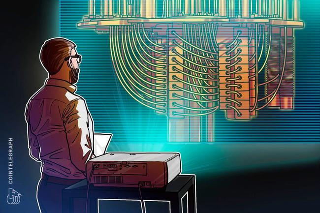 Moody&#039;s lanza plataforma de computación cuántica para finanzas