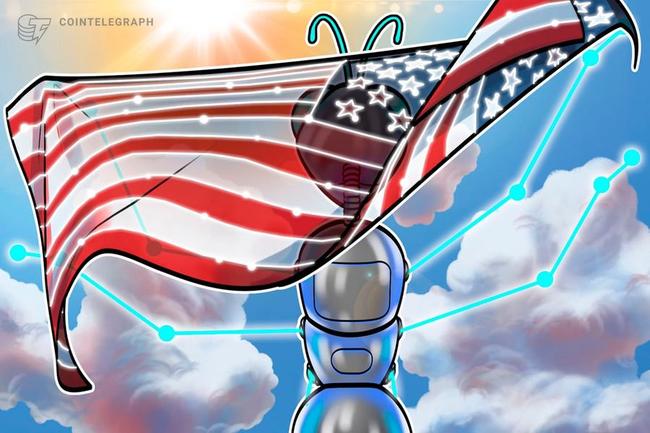 Aprobada ley para &quot;preservar liderazgo de EE.UU. en blockchain&quot;
