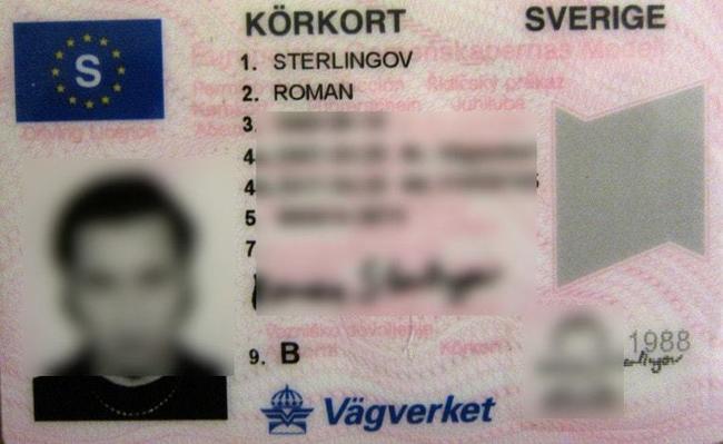 Roman Sterlingov: Bringt Chainalysis einen Unschuldigen ins Gefängnis?