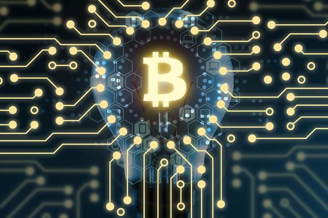 Bitcoin: 7 Dinge, die du über die Kryptowährung wissen solltest