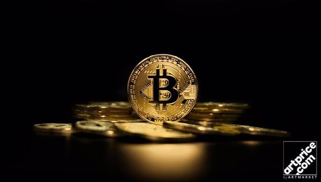 El bitcoin cotiza a la baja pero consigue mantenerse por encima de los 43.000