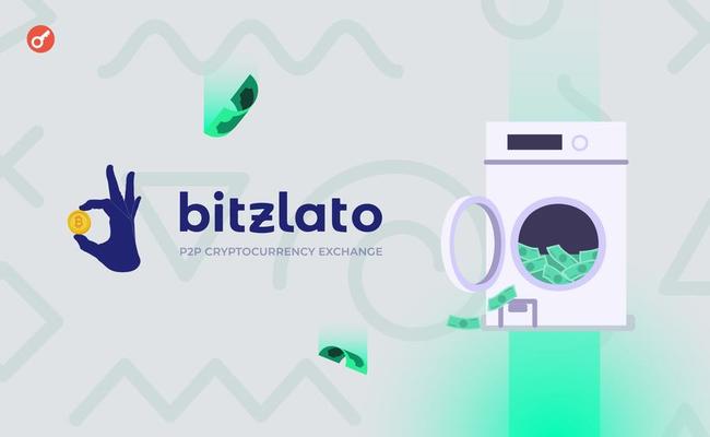 Основатель криптобиржи Bitzlato признал себя виновным в отмывании средств
