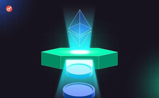 Что такое стандарт токенов ERC-20?