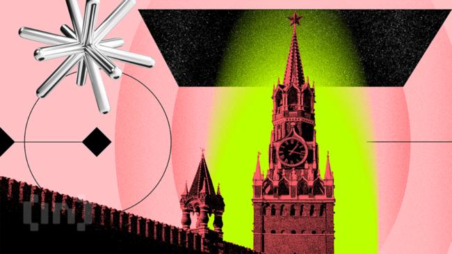 Госдума приняла закон об интеграции цифрового рубля в налоговую систему РФ