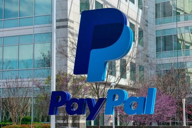 PayPal: Acciones en descenso tras retiro de Venmo en Amazon