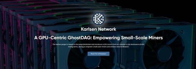 Kaspa分叉幣Karlsen（KLS）引爆挖礦熱！網紅用顯卡「試挖4天」竟賺3000鎂